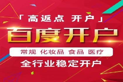 信息流产品创新案例